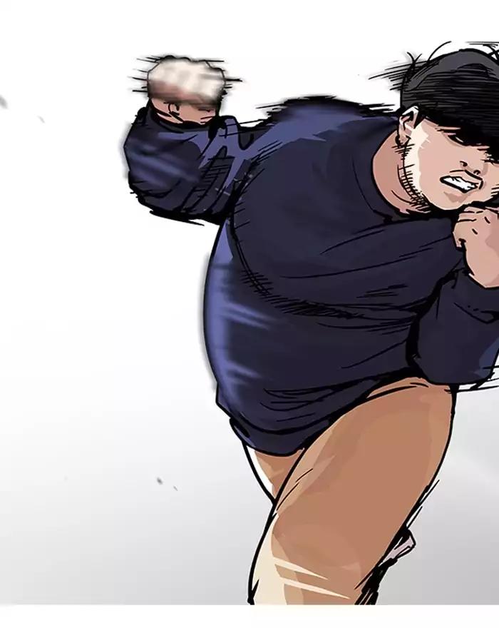 Lookism - Manhwa chapter 197 - page 66