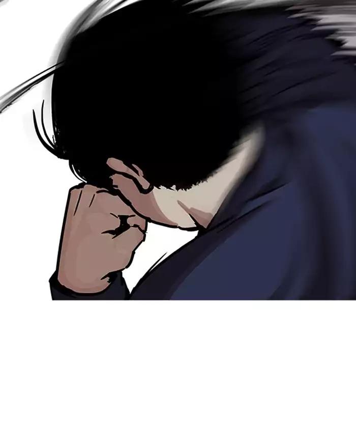 Lookism - Manhwa chapter 197 - page 69