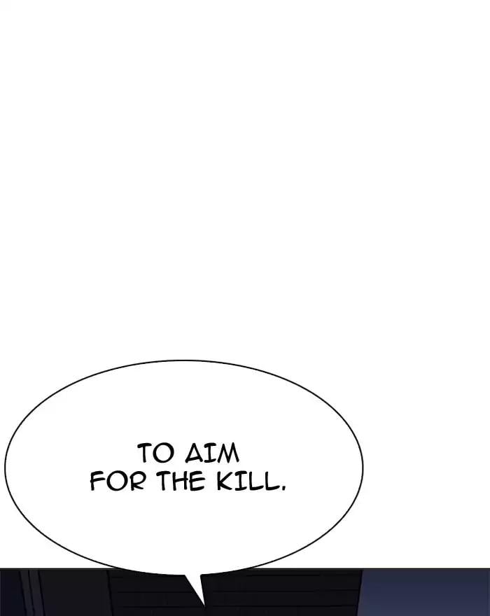 Lookism - Manhwa chapter 197 - page 7