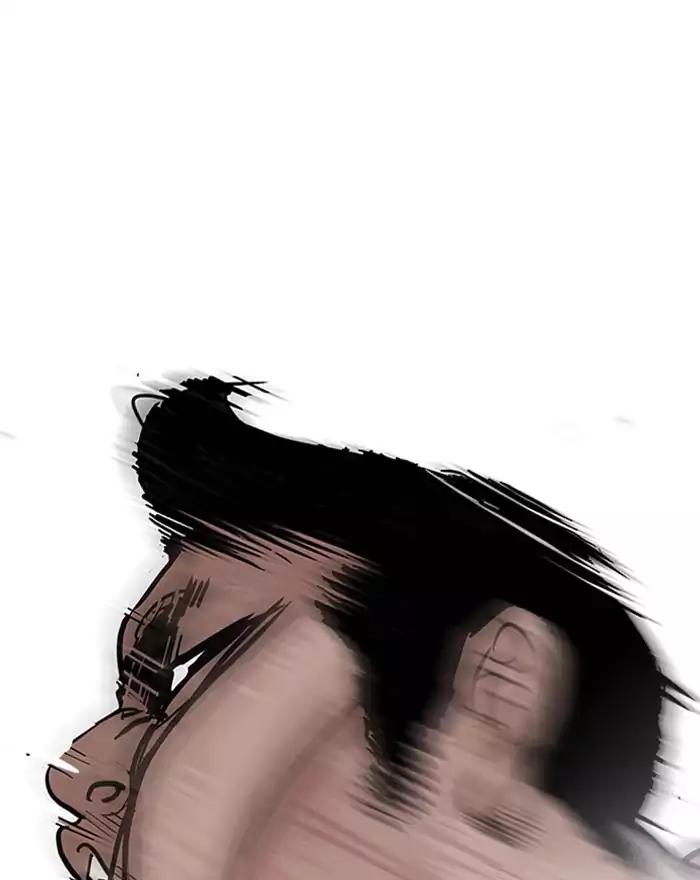 Lookism - Manhwa chapter 197 - page 70