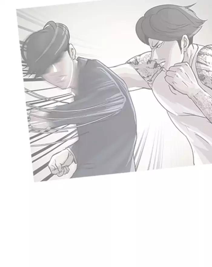 Lookism - Manhwa chapter 197 - page 74