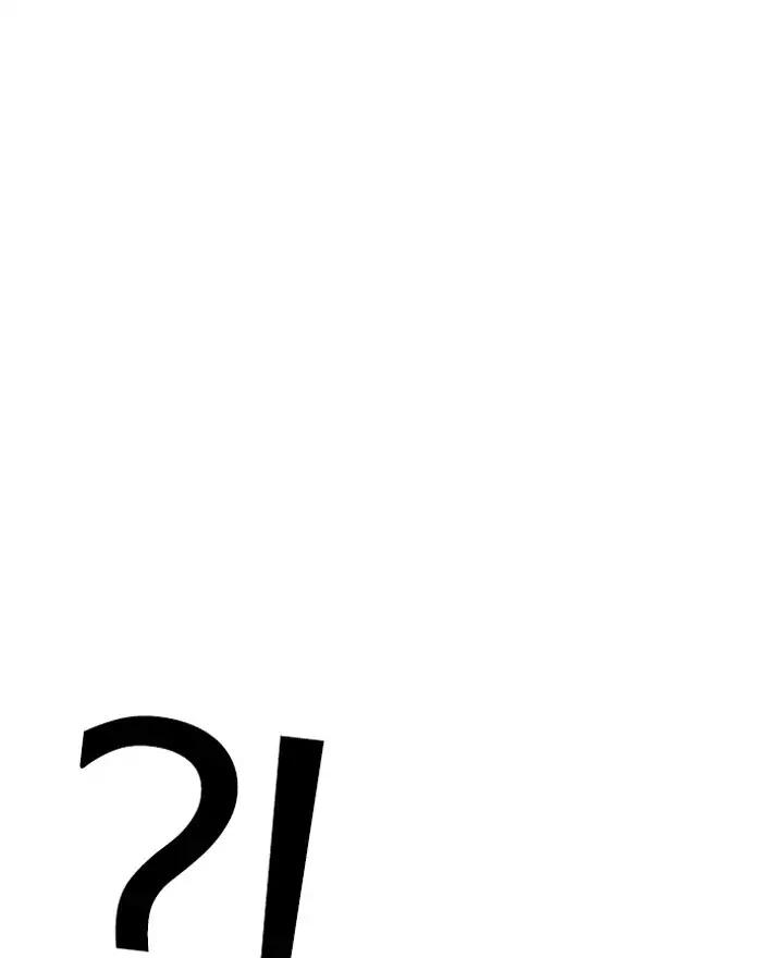 Lookism - Manhwa chapter 197 - page 75
