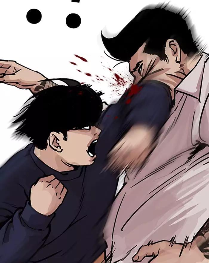 Lookism - Manhwa chapter 197 - page 76