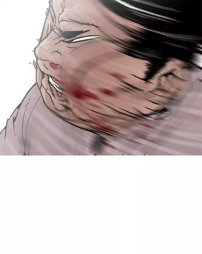 Lookism - Manhwa chapter 197 - page 78
