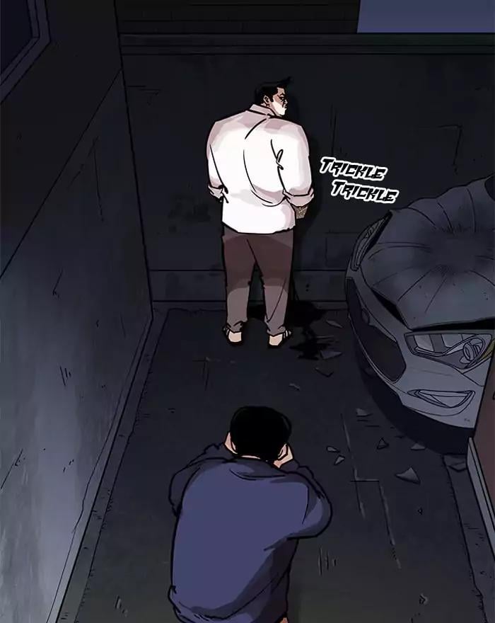 Lookism - Manhwa chapter 197 - page 8