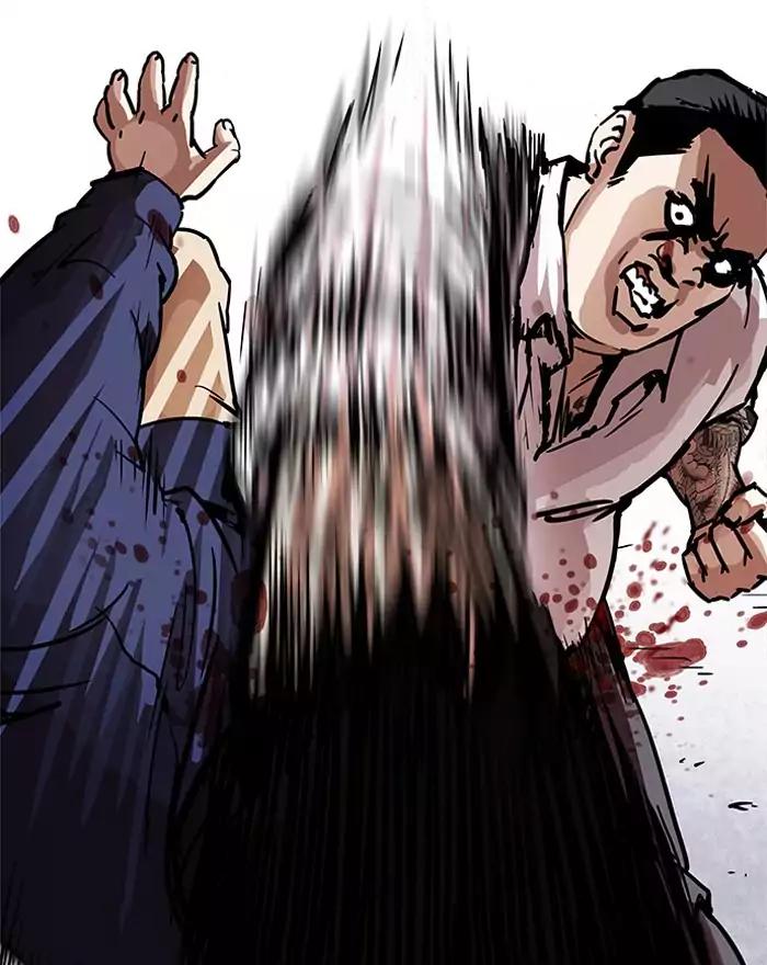 Lookism - Manhwa chapter 197 - page 82