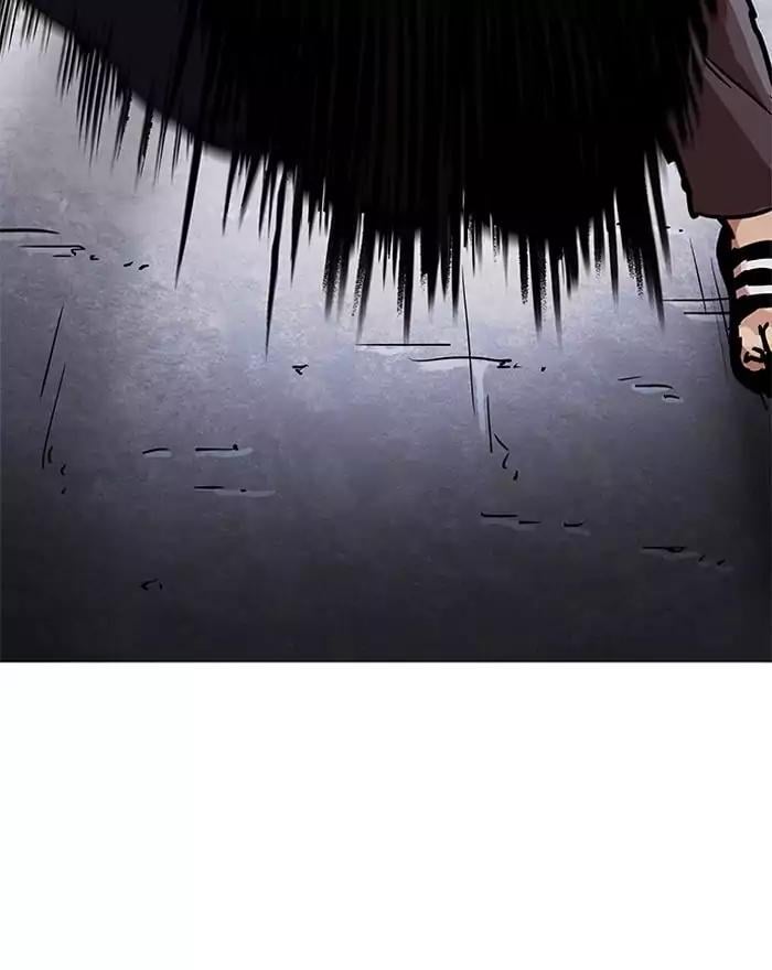 Lookism - Manhwa chapter 197 - page 83