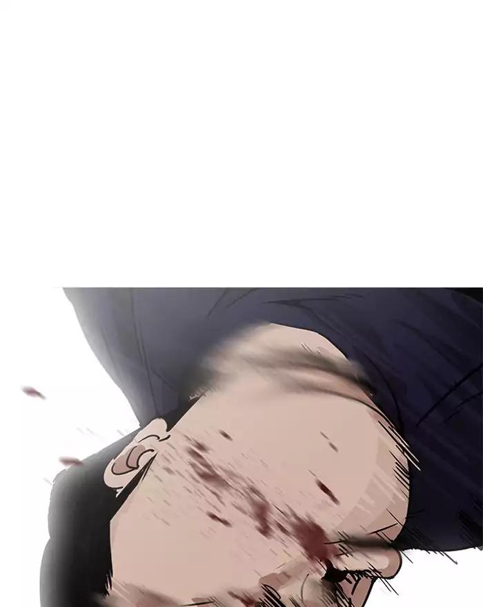 Lookism - Manhwa chapter 197 - page 84