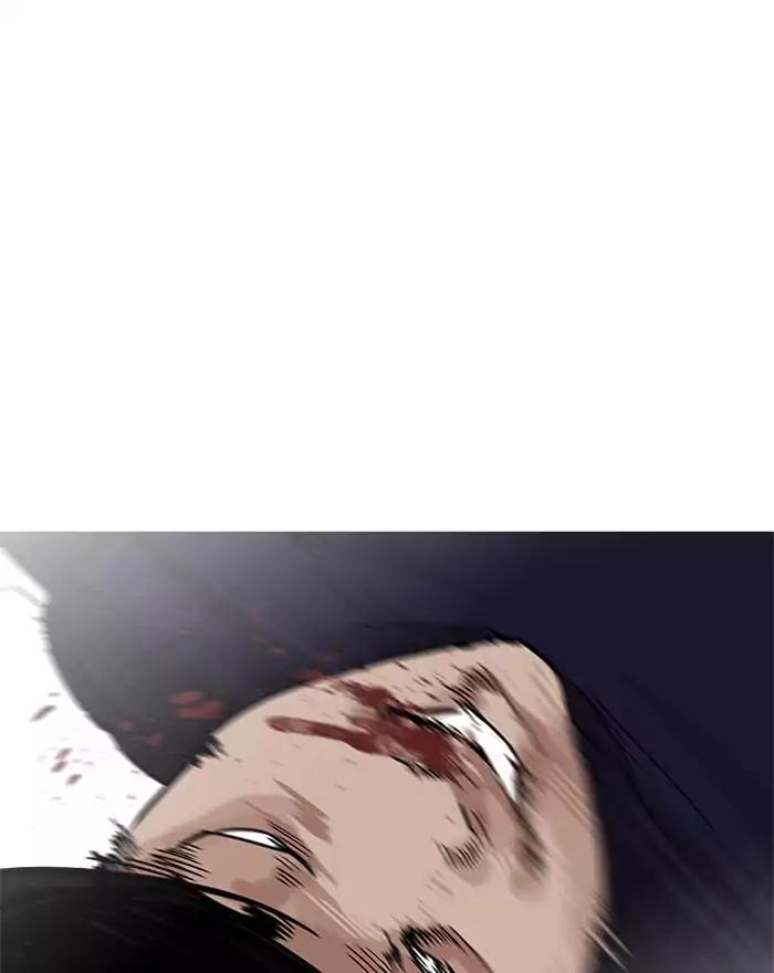Lookism - Manhwa chapter 197 - page 87