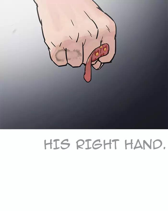 Lookism - Manhwa chapter 197 - page 91
