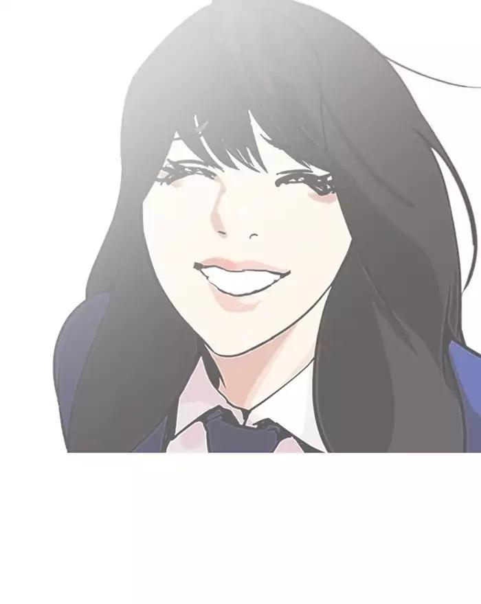 Lookism - Manhwa chapter 197 - page 93