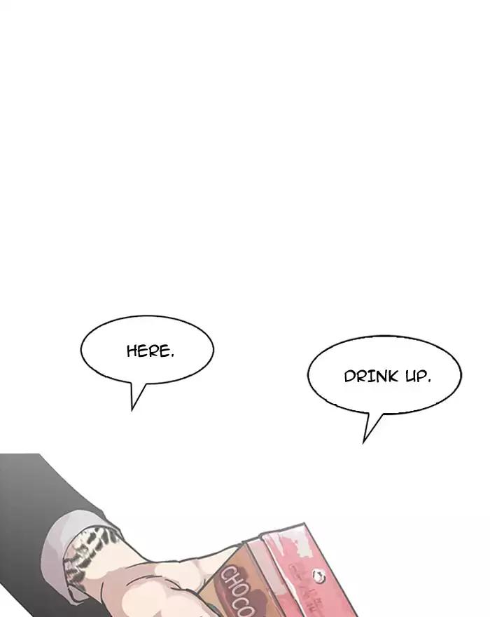 Lookism - Manhwa chapter 197 - page 99