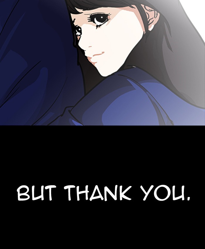 Lookism - Manhwa chapter 196 - page 104