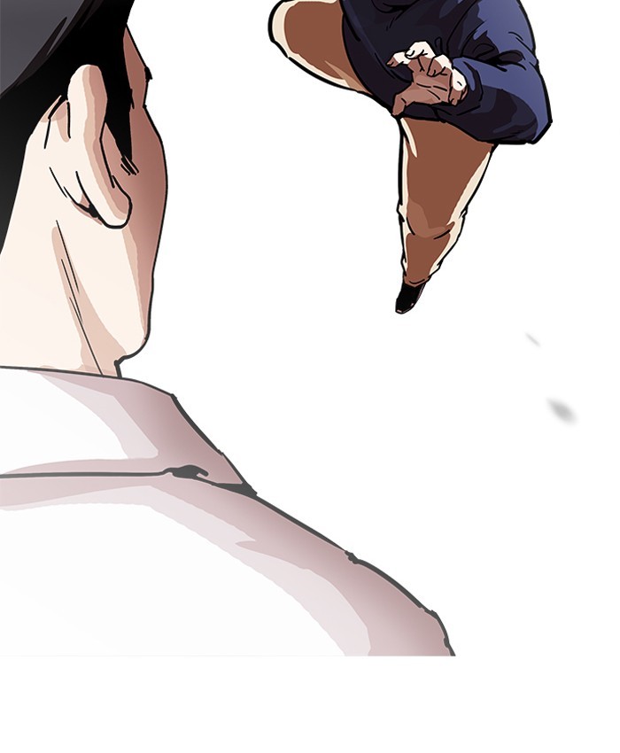Lookism - Manhwa chapter 196 - page 107