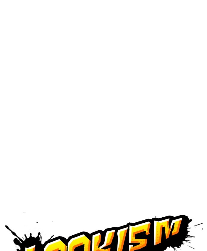 Lookism - Manhwa chapter 196 - page 11