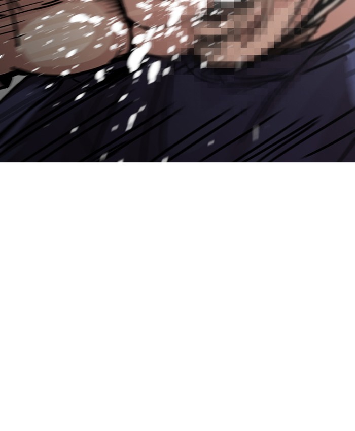 Lookism - Manhwa chapter 196 - page 110
