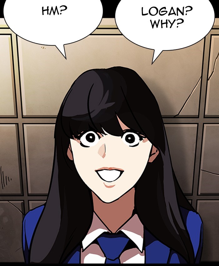 Lookism - Manhwa chapter 196 - page 113