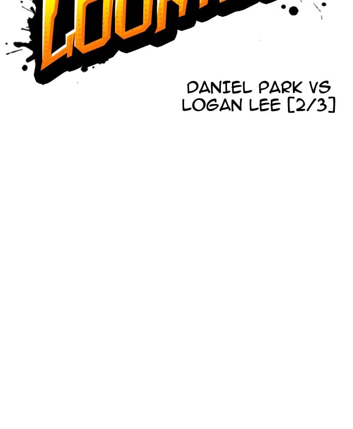 Lookism - Manhwa chapter 196 - page 12