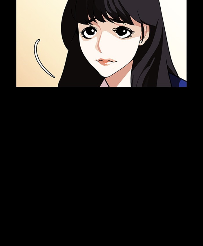 Lookism - Manhwa chapter 196 - page 120