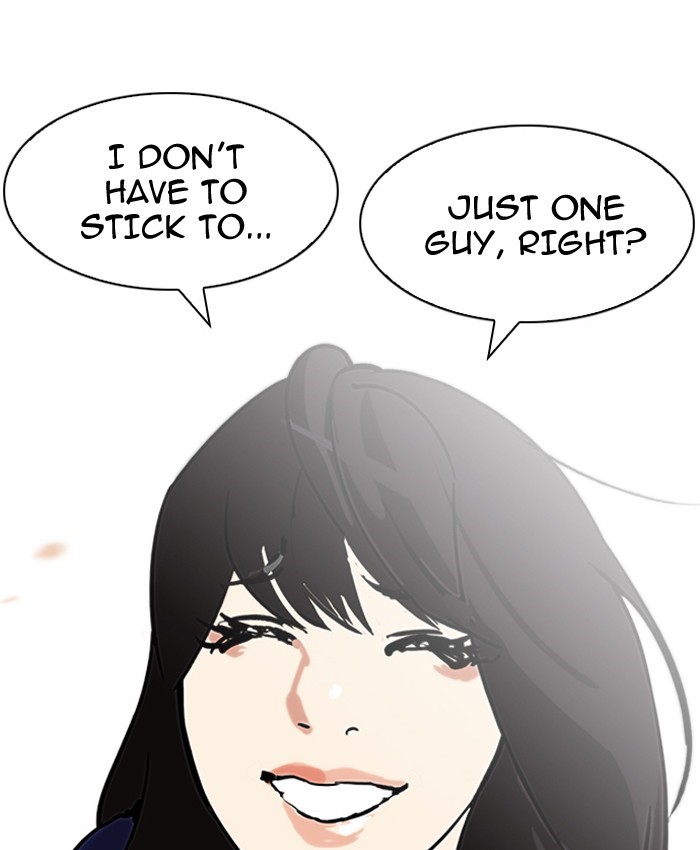 Lookism - Manhwa chapter 196 - page 124