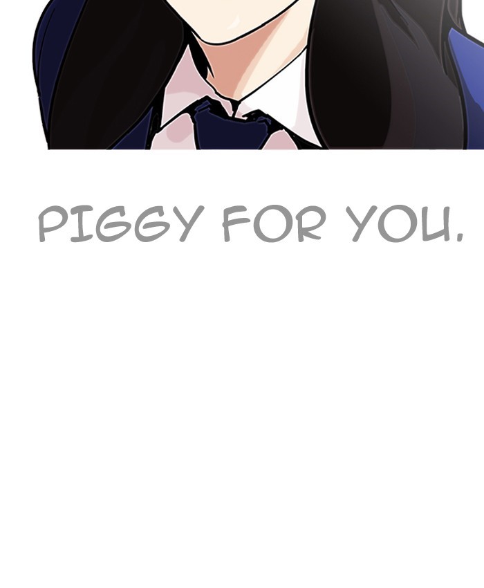 Lookism - Manhwa chapter 196 - page 125