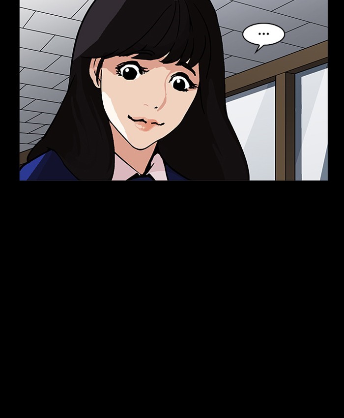 Lookism - Manhwa chapter 196 - page 137