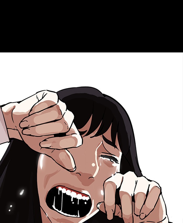 Lookism - Manhwa chapter 196 - page 143