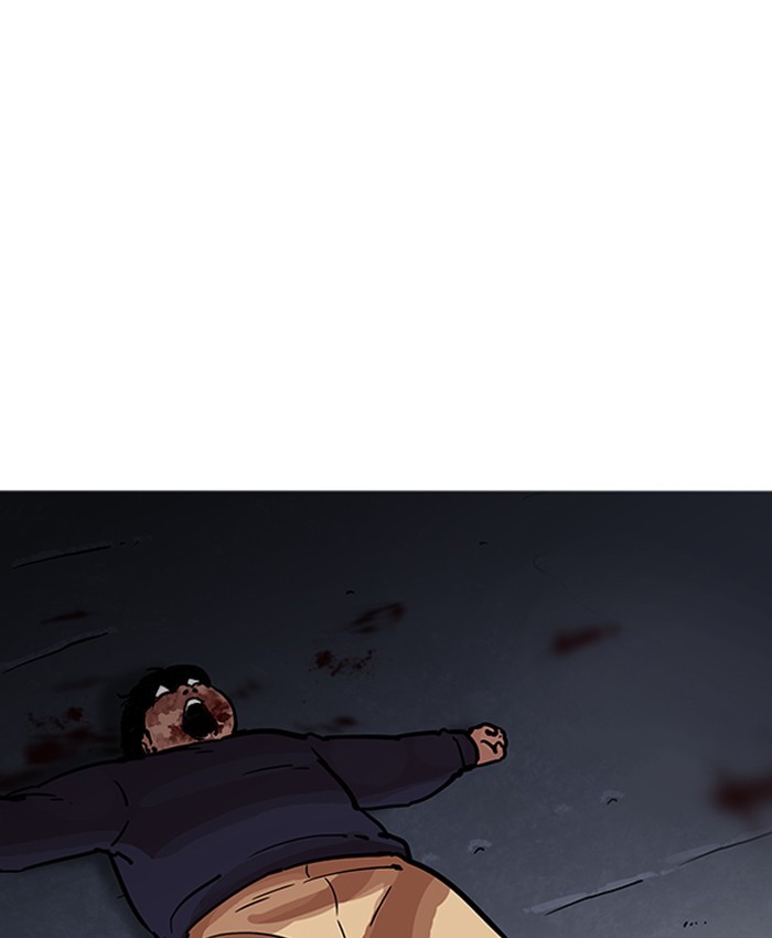 Lookism - Manhwa chapter 196 - page 146