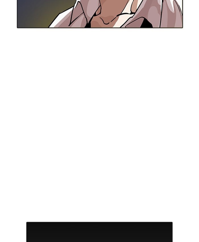 Lookism - Manhwa chapter 196 - page 149