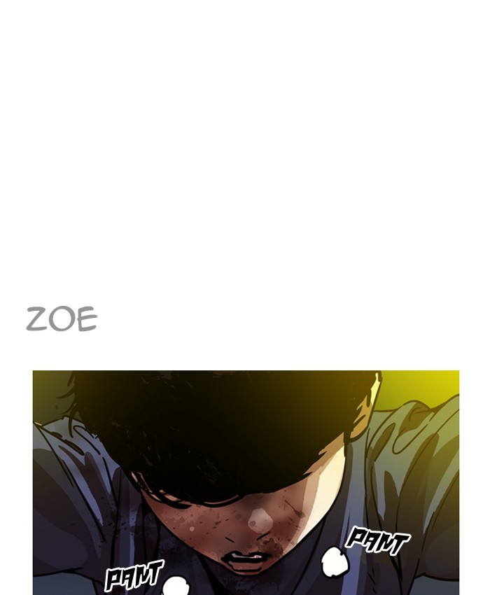 Lookism - Manhwa chapter 196 - page 160