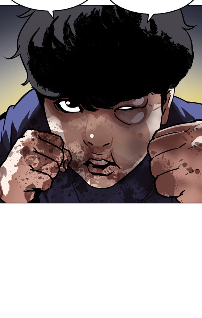 Lookism - Manhwa chapter 196 - page 171