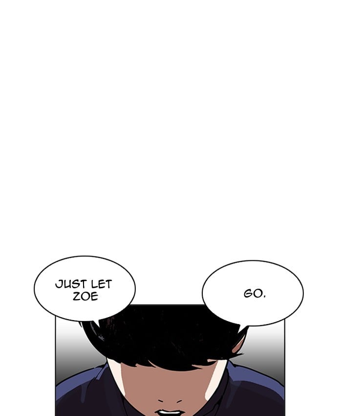 Lookism - Manhwa chapter 196 - page 19