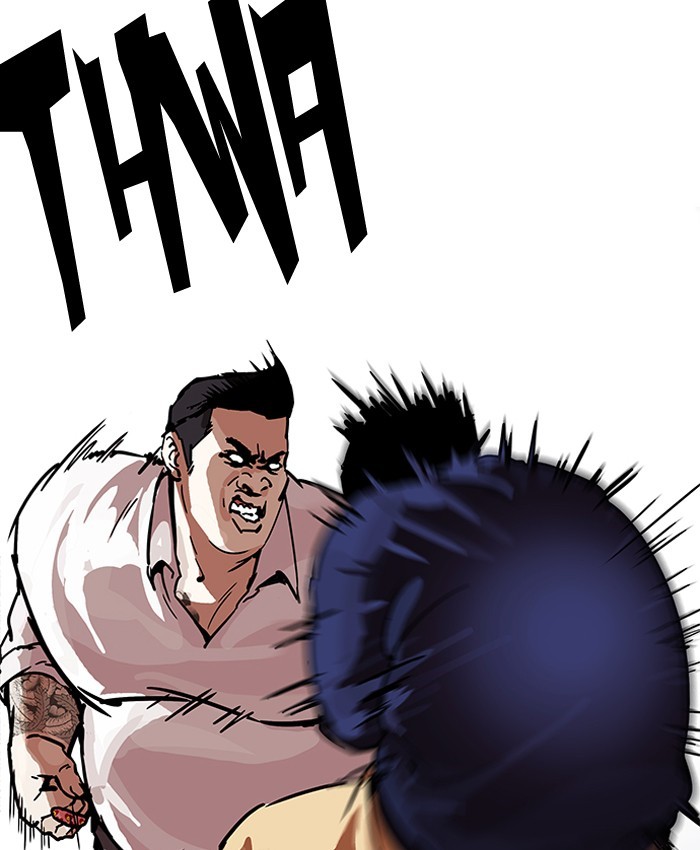 Lookism - Manhwa chapter 196 - page 21