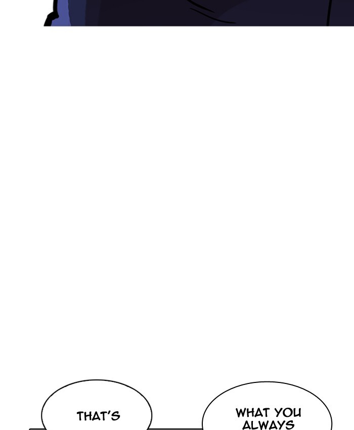 Lookism - Manhwa chapter 196 - page 29