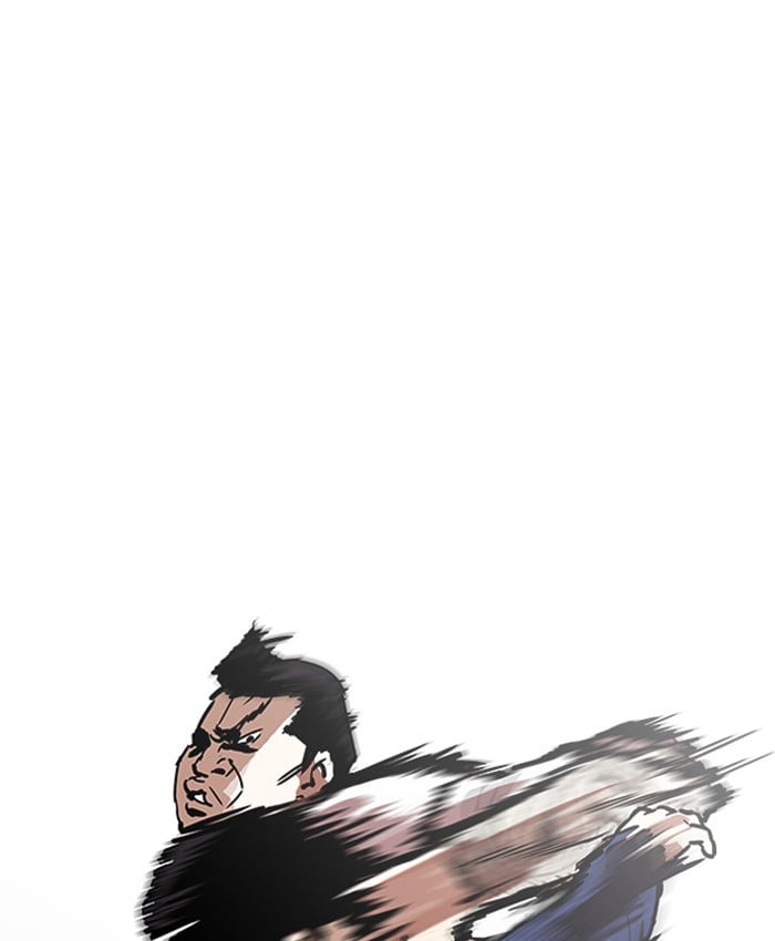 Lookism - Manhwa chapter 196 - page 34