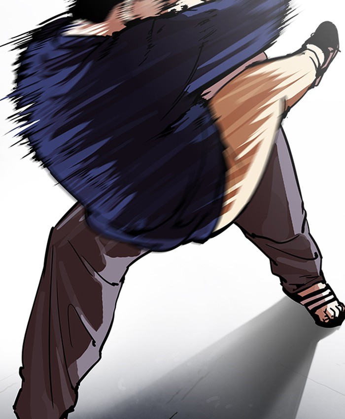 Lookism - Manhwa chapter 196 - page 35
