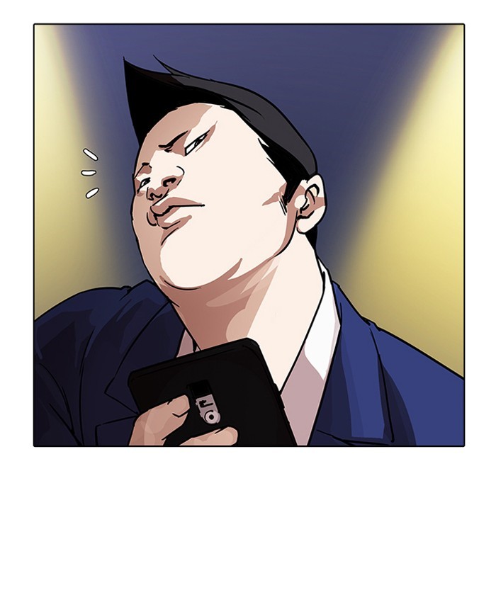 Lookism - Manhwa chapter 196 - page 4