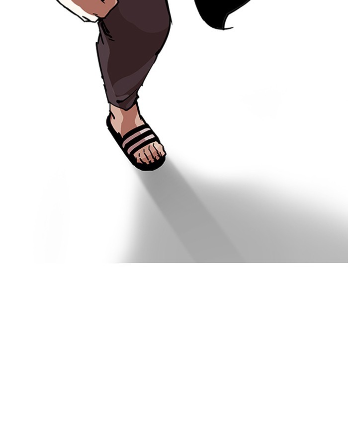 Lookism - Manhwa chapter 196 - page 41