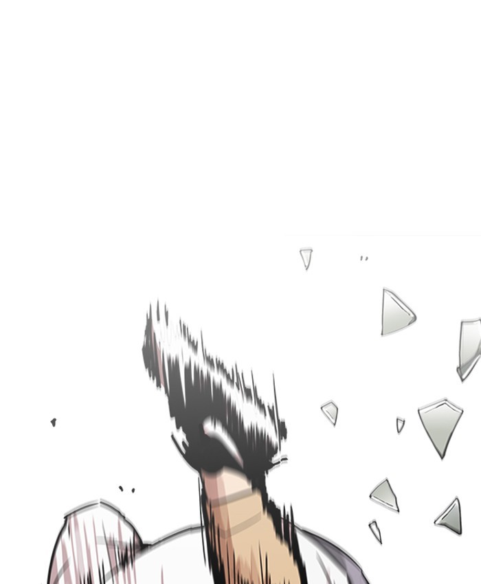 Lookism - Manhwa chapter 196 - page 42