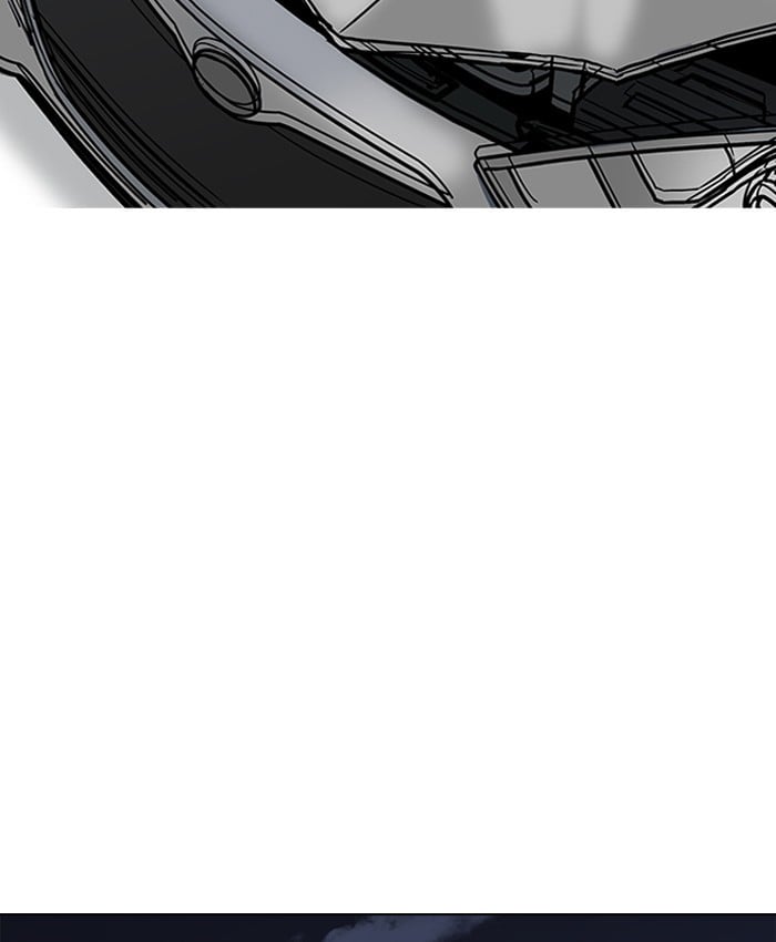 Lookism - Manhwa chapter 196 - page 44