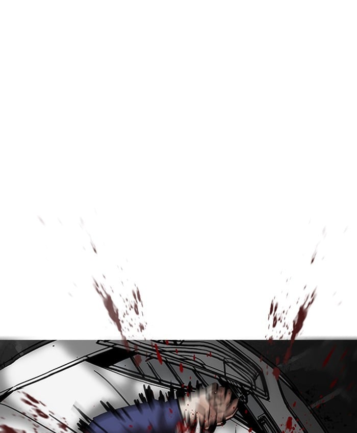 Lookism - Manhwa chapter 196 - page 46