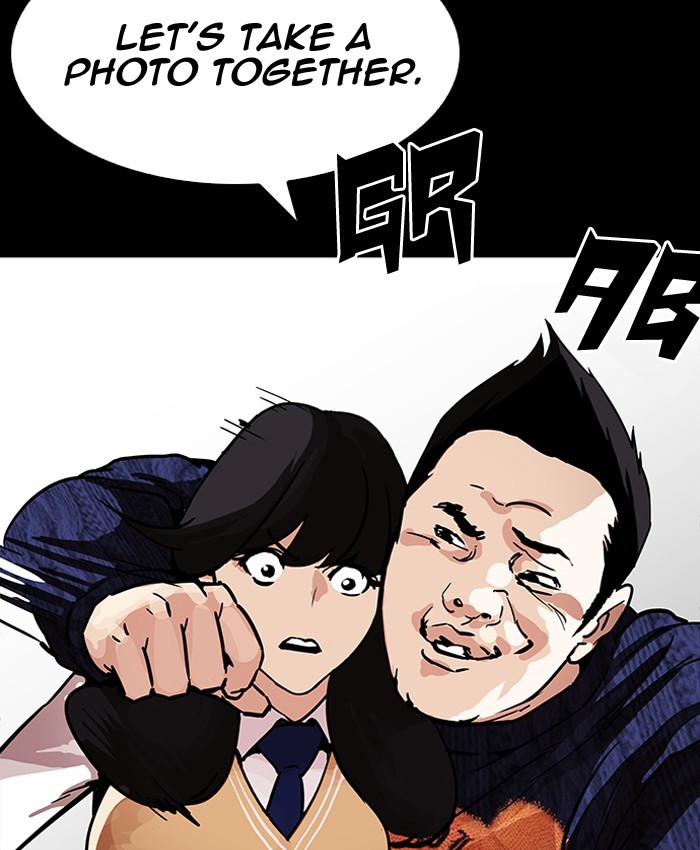 Lookism - Manhwa chapter 196 - page 65