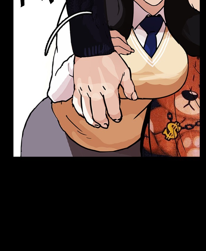 Lookism - Manhwa chapter 196 - page 69