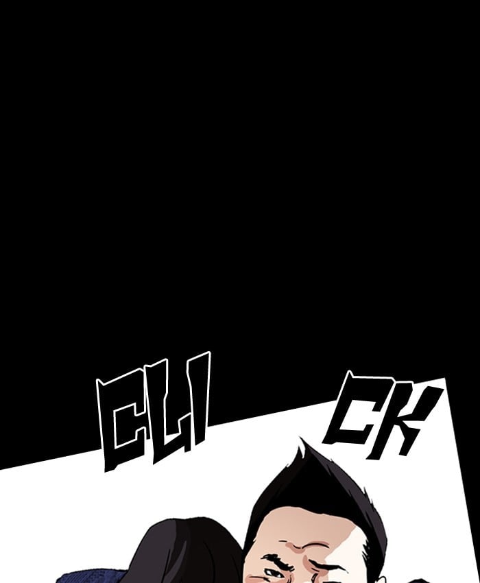 Lookism - Manhwa chapter 196 - page 70