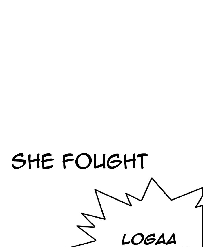 Lookism - Manhwa chapter 196 - page 81