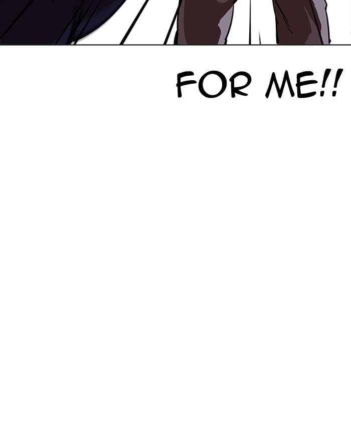 Lookism - Manhwa chapter 196 - page 83