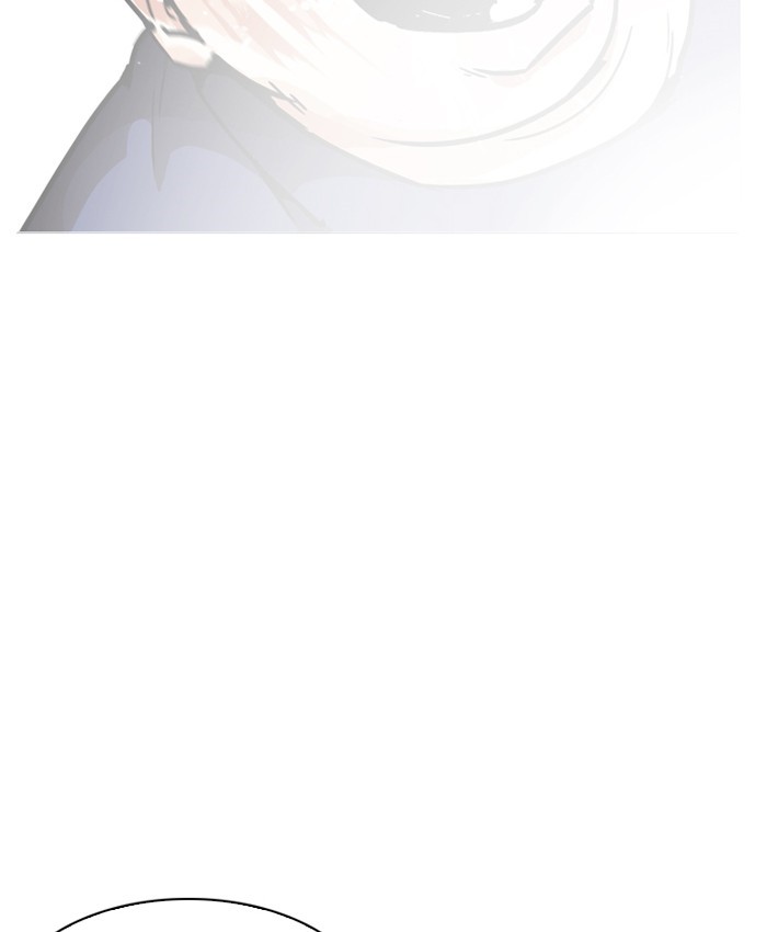 Lookism - Manhwa chapter 196 - page 88
