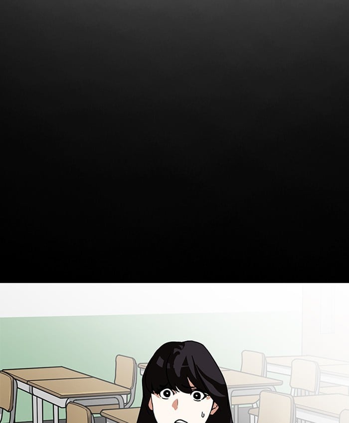Lookism - Manhwa chapter 196 - page 91