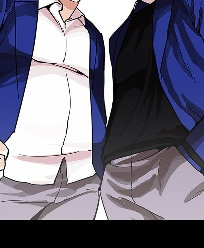 Lookism - Manhwa chapter 196 - page 94