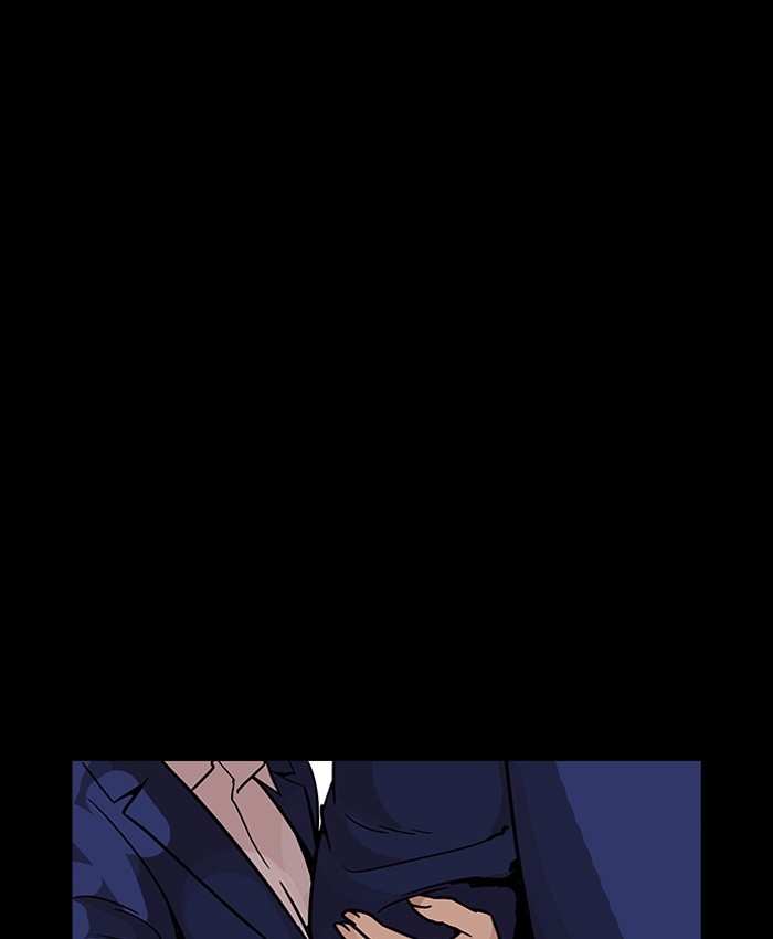 Lookism - Manhwa chapter 196 - page 95